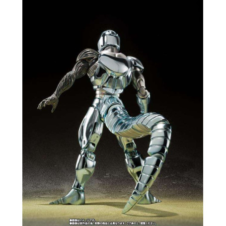 Bandai Tamashii - DBZ SHF - Metal Cooler - SHFiguarts Dragon Ball Z