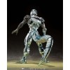 Bandai Tamashii - DBZ SHF - Metal Cooler - SHFiguarts Dragon Ball Z
