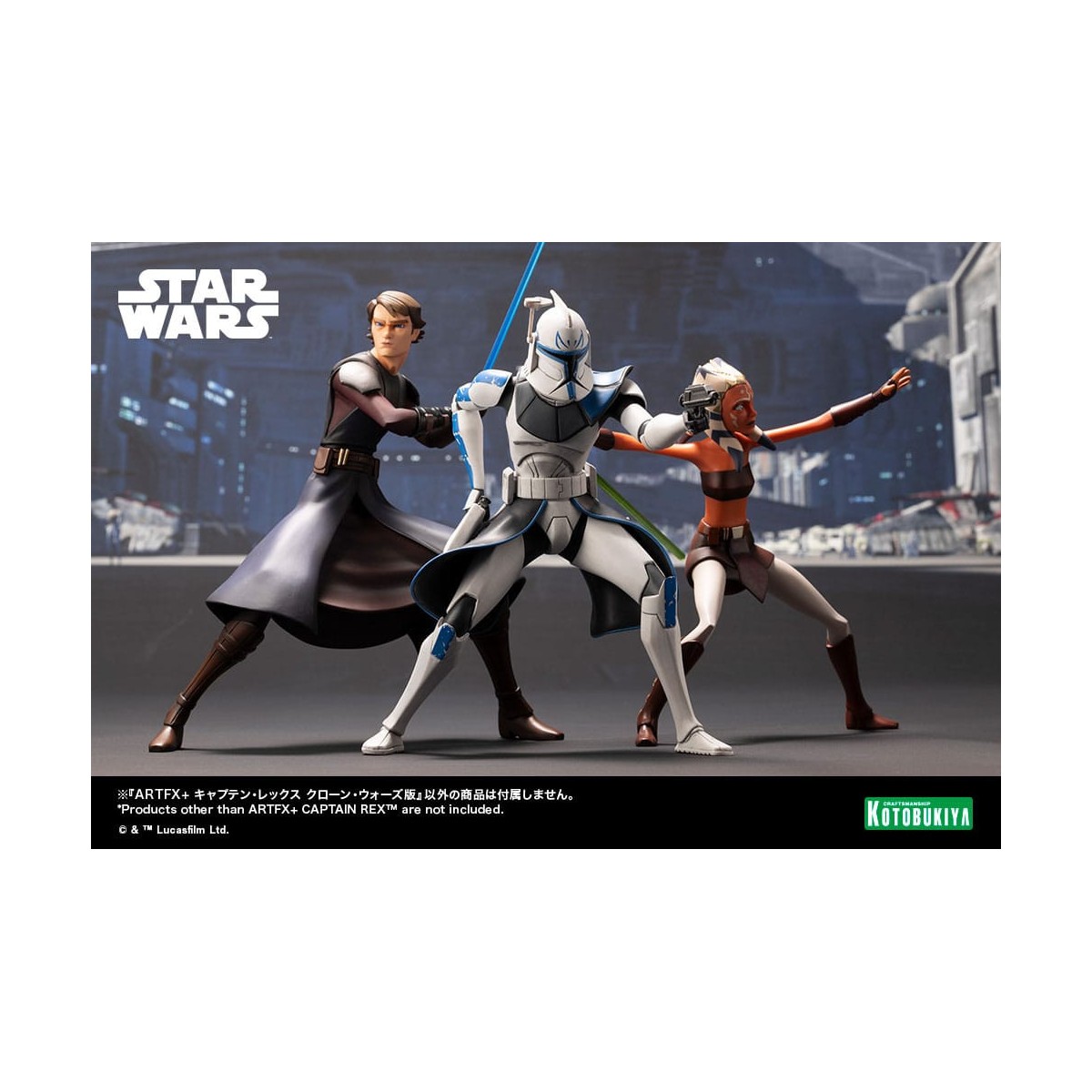 Star Wars - ARTFX kotobukiya - Captain Rex - The Clone Wars PVC-Statue 1/10
