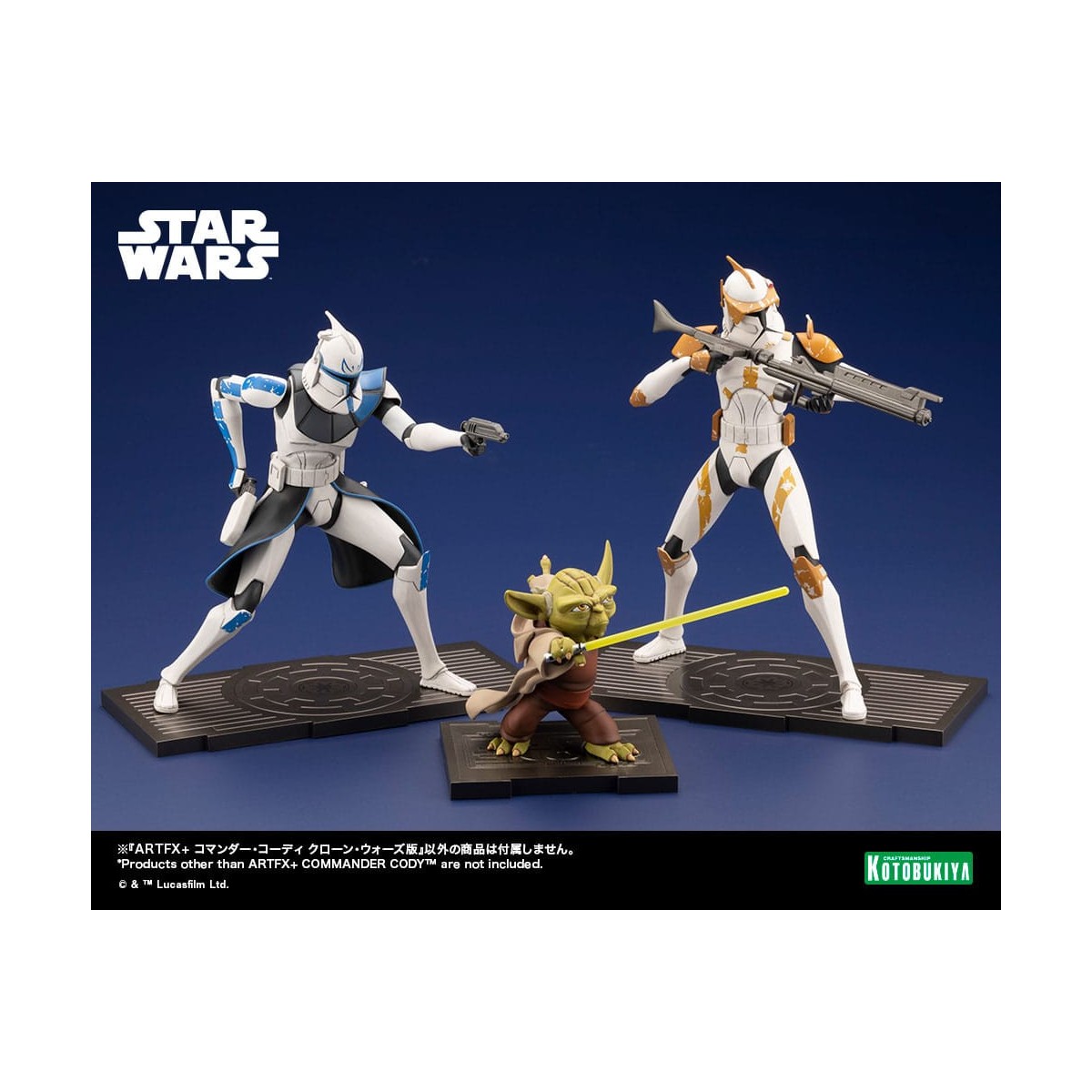 Star Wars - ARTFX kotobukiya - Commander Cody - The Clone Wars PVC-Statue 1/10