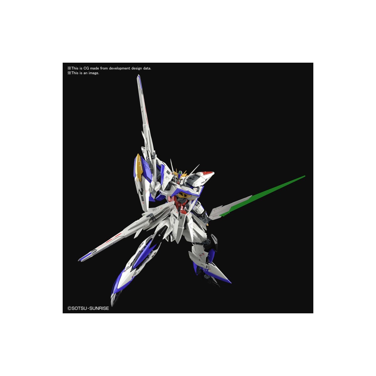 Bandai - Gunpla - 1/100 MG - ECLIPSE GUNDAM ORB MVF-X08 - Mobile Suit Gundam Seed Eclipse