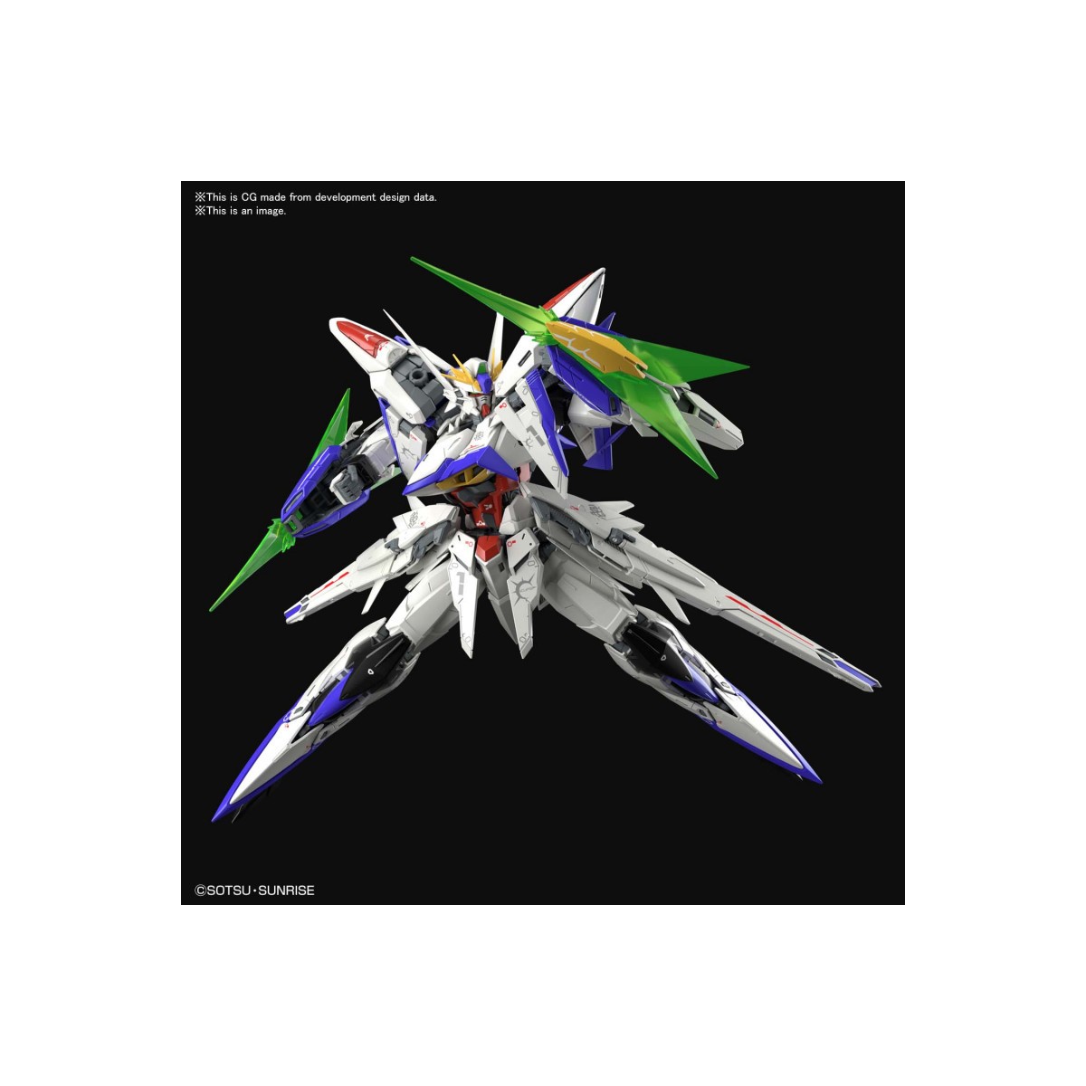 Bandai - Gunpla - 1/100 MG - ECLIPSE GUNDAM ORB MVF-X08 - Mobile Suit Gundam Seed Eclipse