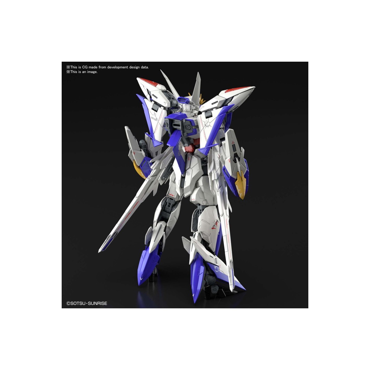 Bandai - Gunpla - 1/100 MG - ECLIPSE GUNDAM ORB MVF-X08 - Mobile Suit Gundam Seed Eclipse