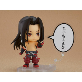 Goodsmile Nendoroid - HAO - Shaman King