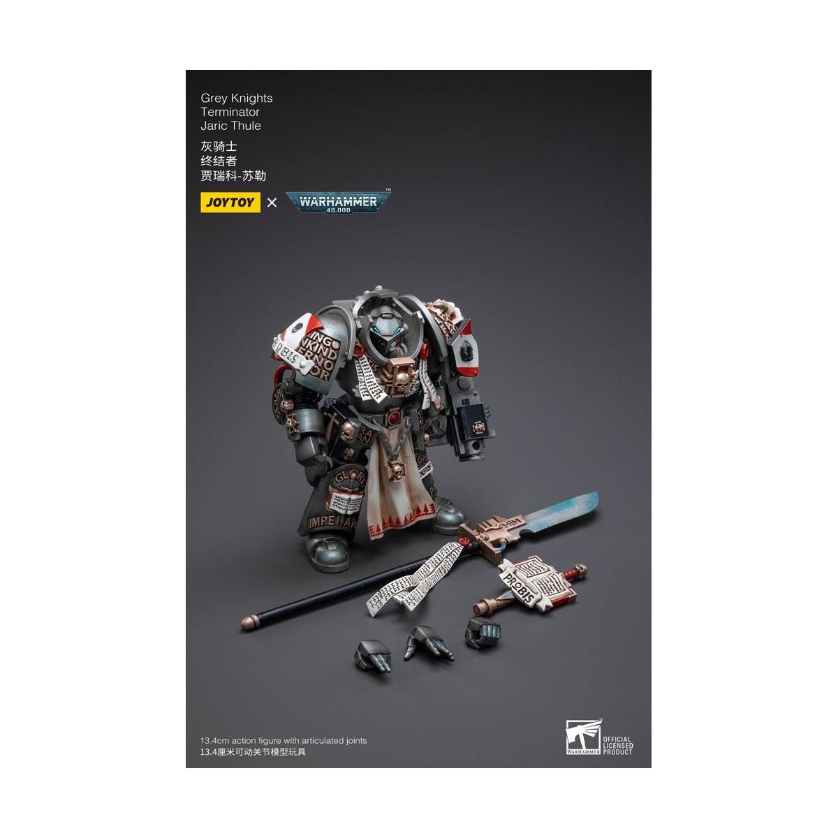 JoyToy Space Marines - Grey Knights - Terminator Jaric Thule 1/18 - Warhammer 40K
