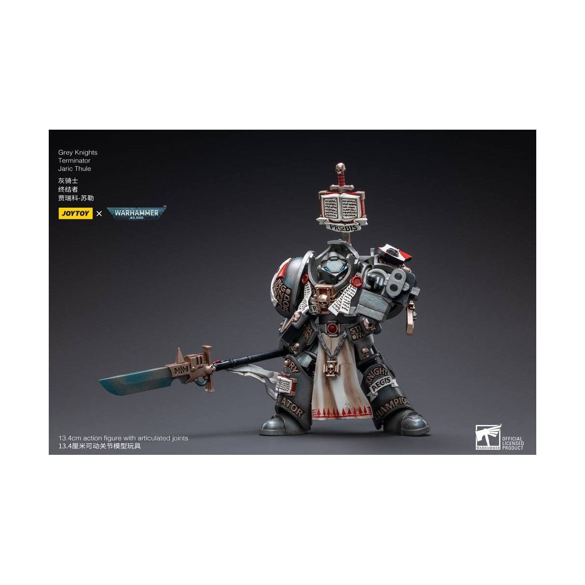 JoyToy Space Marines - Grey Knights - Terminator Jaric Thule 1/18 - Warhammer 40K