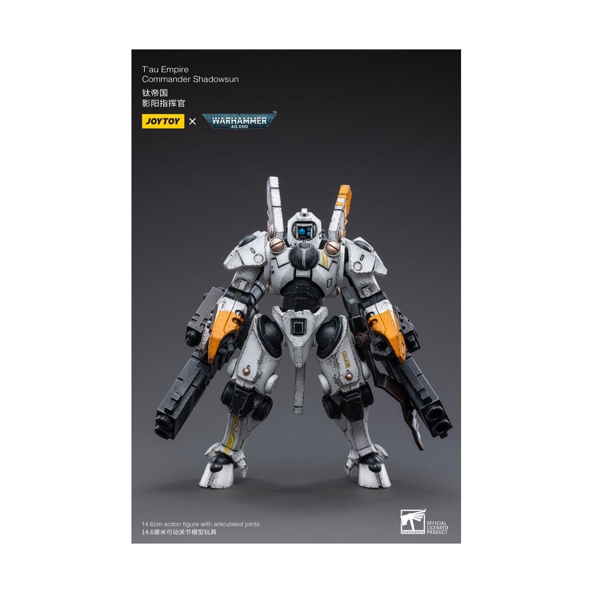 JoyToy - T'au Imperium - Commander Shadowsun 1/18