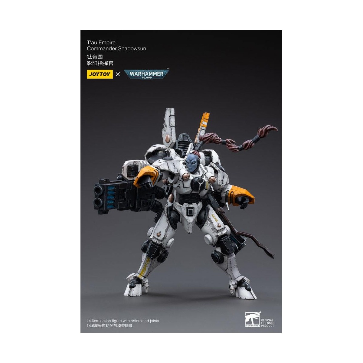 JoyToy - T'au Imperium - Commander Shadowsun 1/18