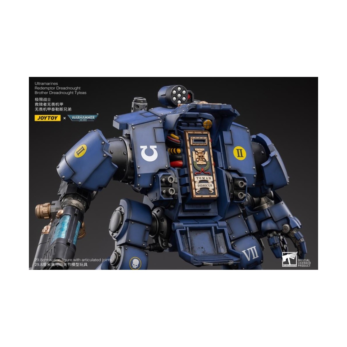 JoyToy - Space Marines - Ultramarines - Redemptor Dreadnought Brother Tyleas 1/18 - Warhammer 40K