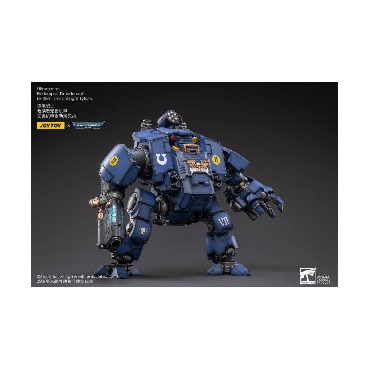 JoyToy - Space Marines - Ultramarines - Redemptor Dreadnought Brother Tyleas 1/18 - Warhammer 40K