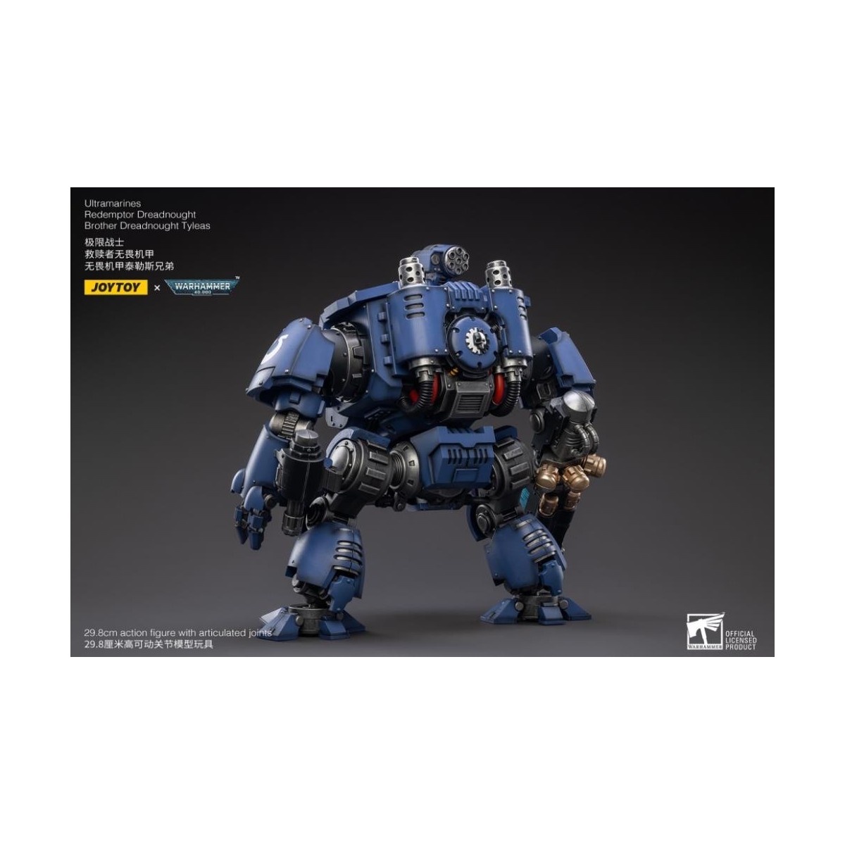 JoyToy - Space Marines - Ultramarines - Redemptor Dreadnought Brother Tyleas 1/18 - Warhammer 40K