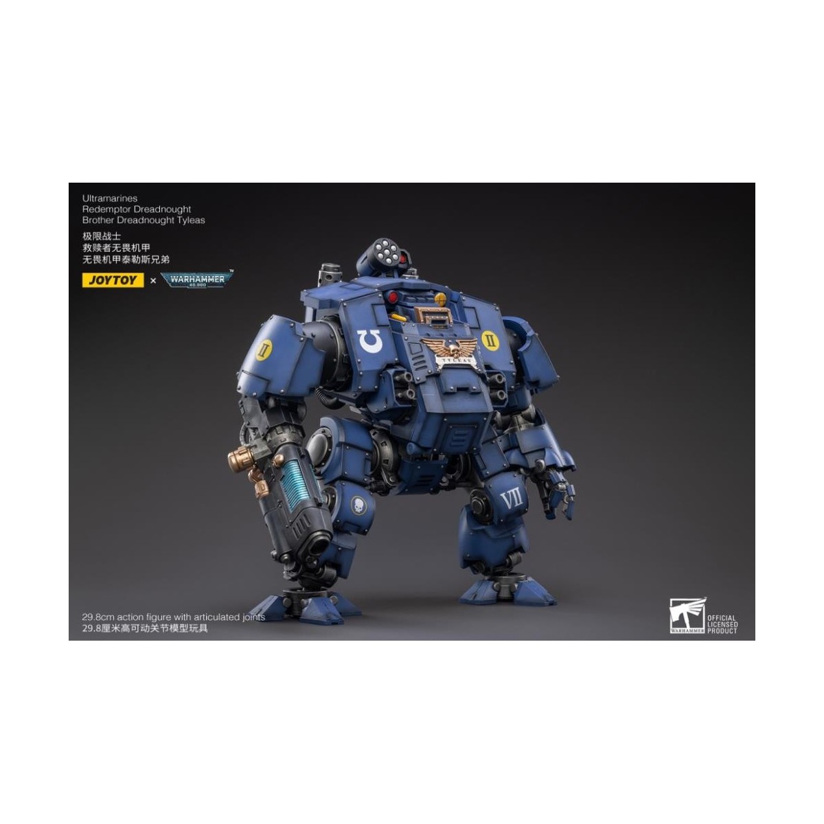 JoyToy - Space Marines - Ultramarines - Redemptor Dreadnought Brother Tyleas 1/18 - Warhammer 40K