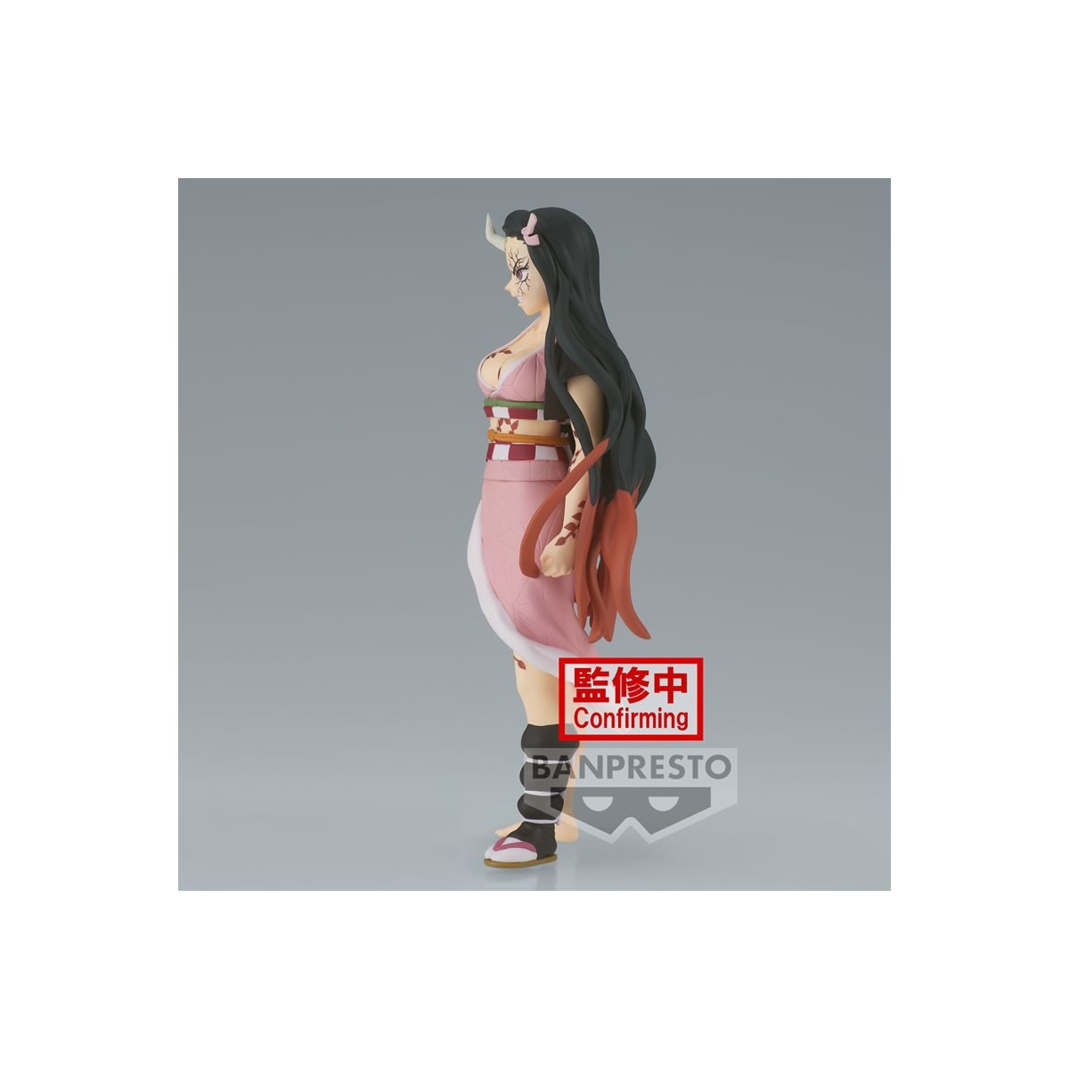 Banpresto - Nezuko Kamado Demon Form Vol.26 - Demon Slayer KIMETSU NO YAIBA