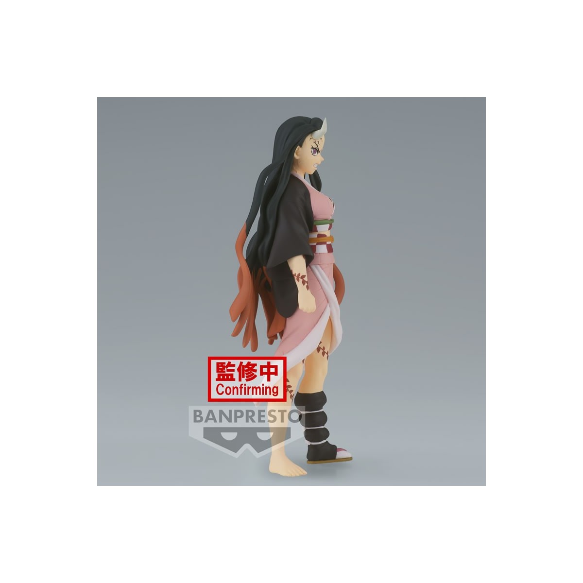 Banpresto - Nezuko Kamado Demon Form Vol.26 - Demon Slayer KIMETSU NO YAIBA