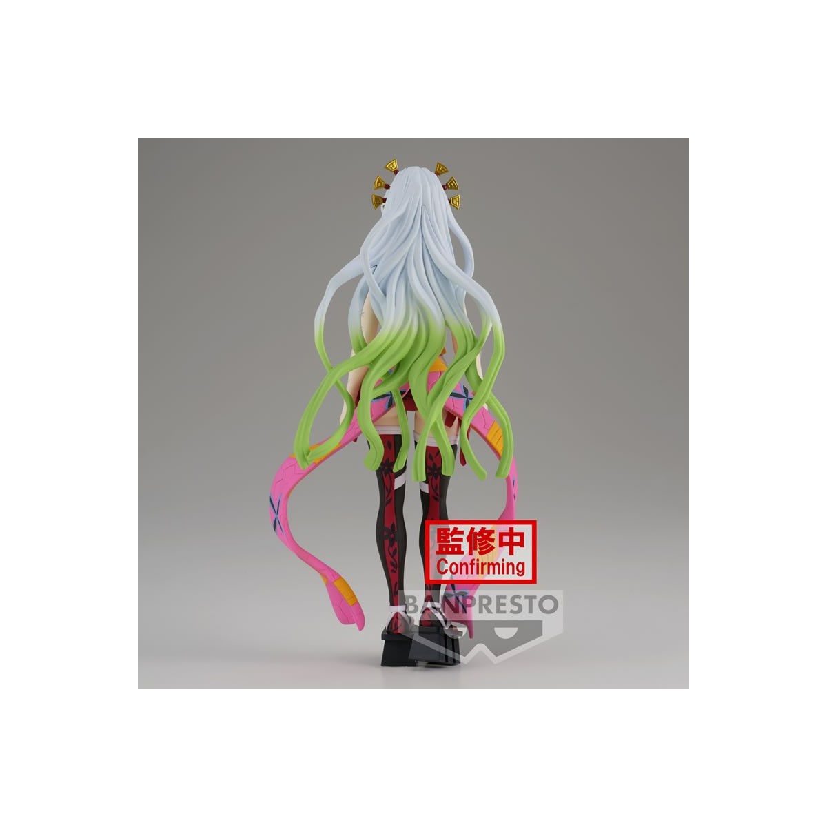 Banpresto - DAKI Demon Series Vol.09 - Demon Slayer KIMETSU NO YAIBA