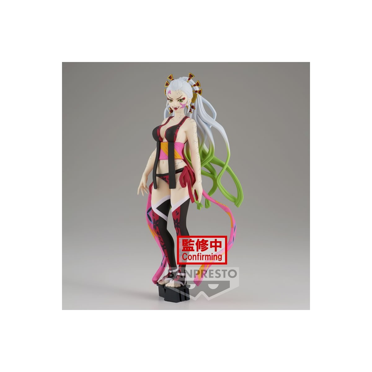 Banpresto - DAKI Demon Series Vol.09 - Demon Slayer KIMETSU NO YAIBA
