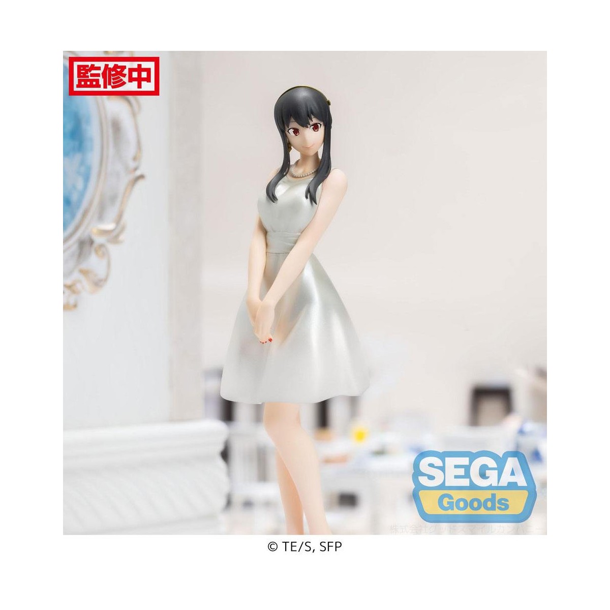 SEGA PM - Yor Forger Party Version - Spy X Family