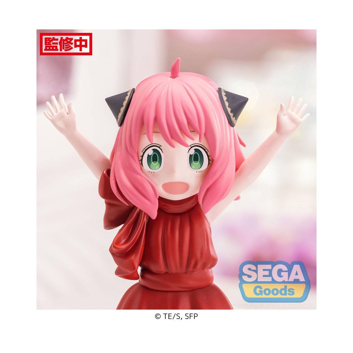SEGA PM - Anya Forger Party Version - Spy X Family