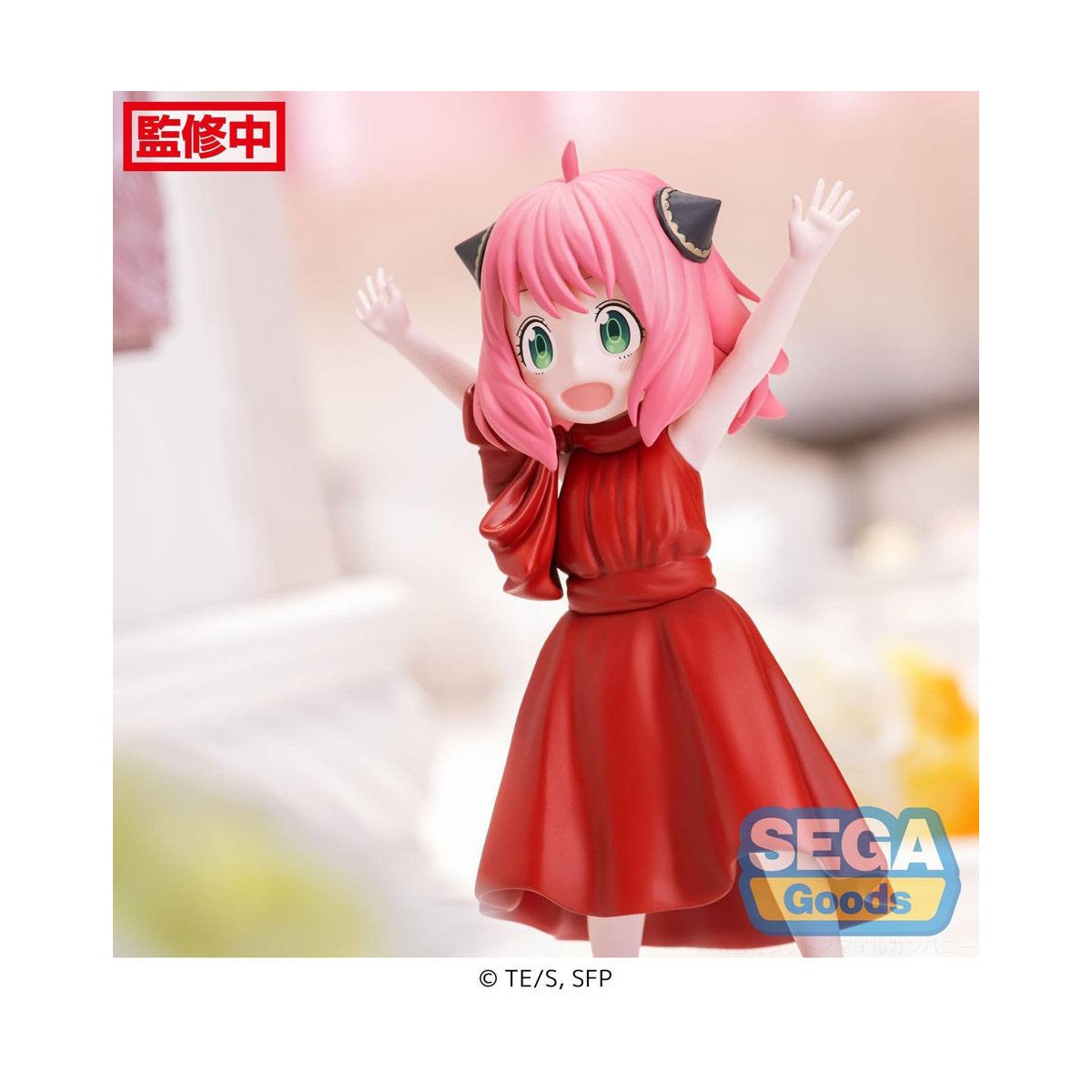 SEGA PM - Anya Forger Party Version - Spy X Family