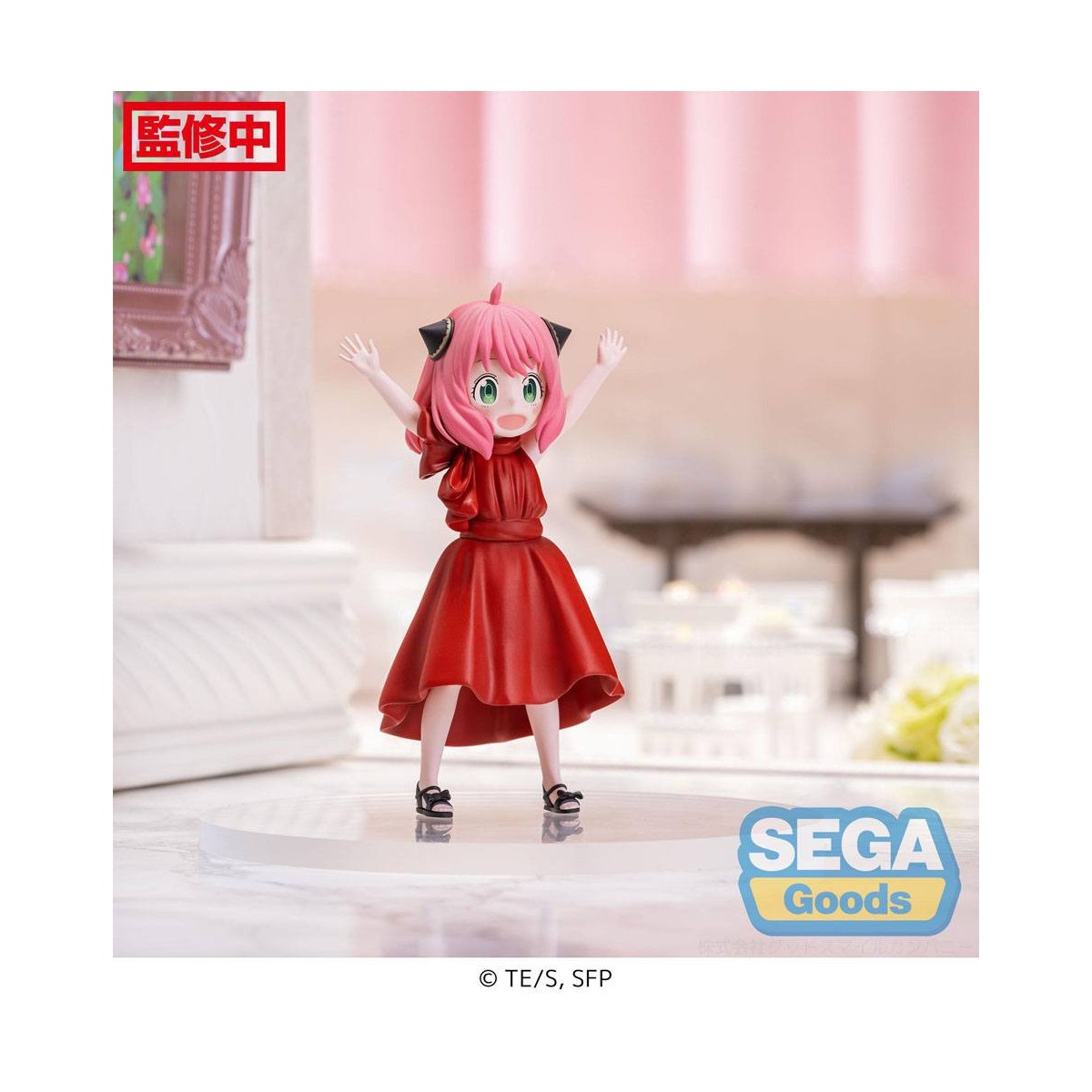 SEGA PM - Anya Forger Party Version - Spy X Family