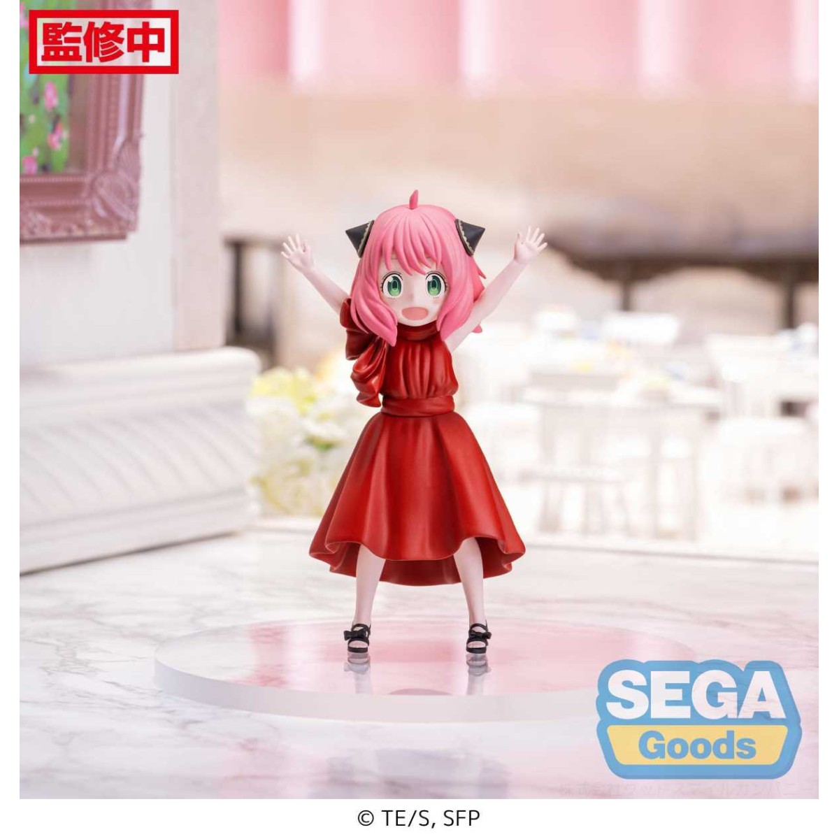 SEGA PM - Anya Forger Party Version - Spy X Family
