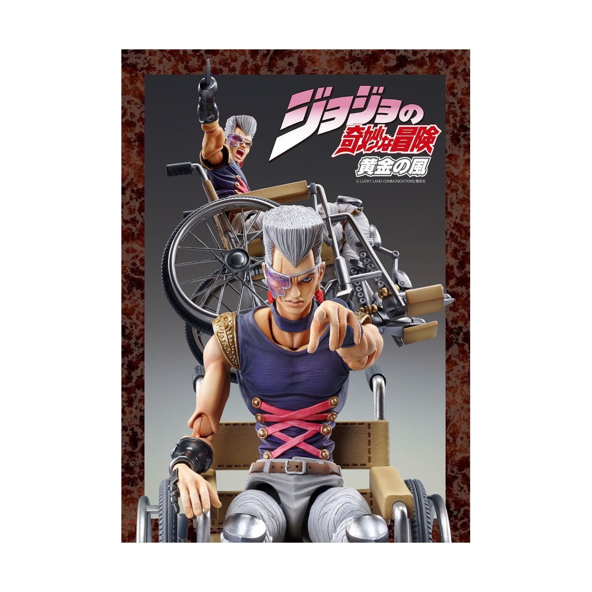 Medicos - Super Action Chozokado - JEAN PIERRE POLNAREFF - Jojo's Bizarre Adventures GOLDEN WIND