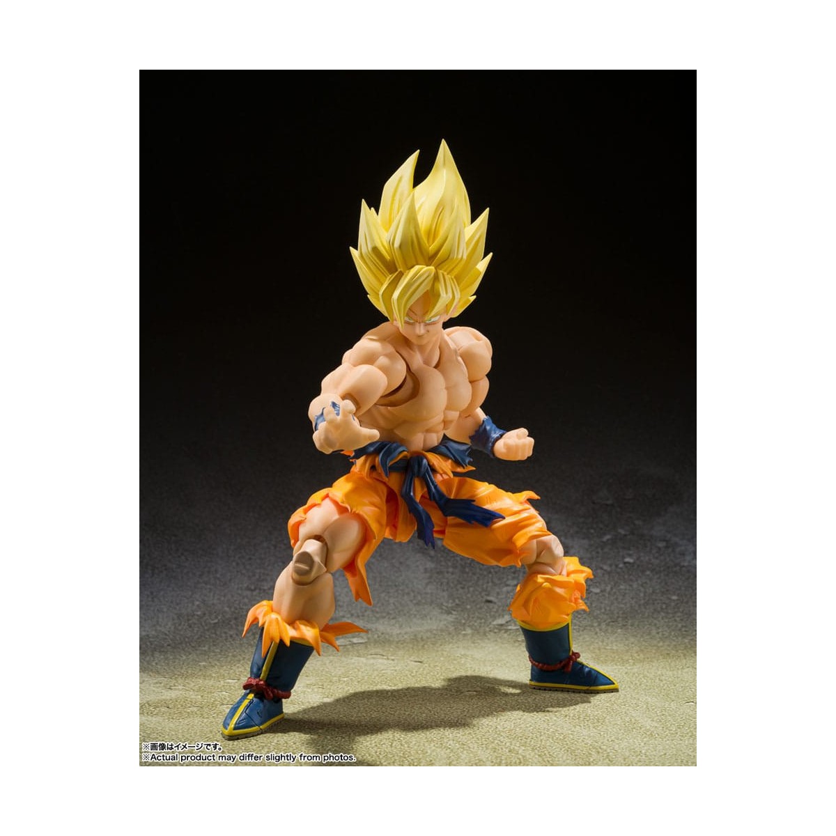 Bandai Tamashii - DRAGON BALL Z Super Saiyan Son Goku - Legendary Super Saiyan - SHF SHFiguarts