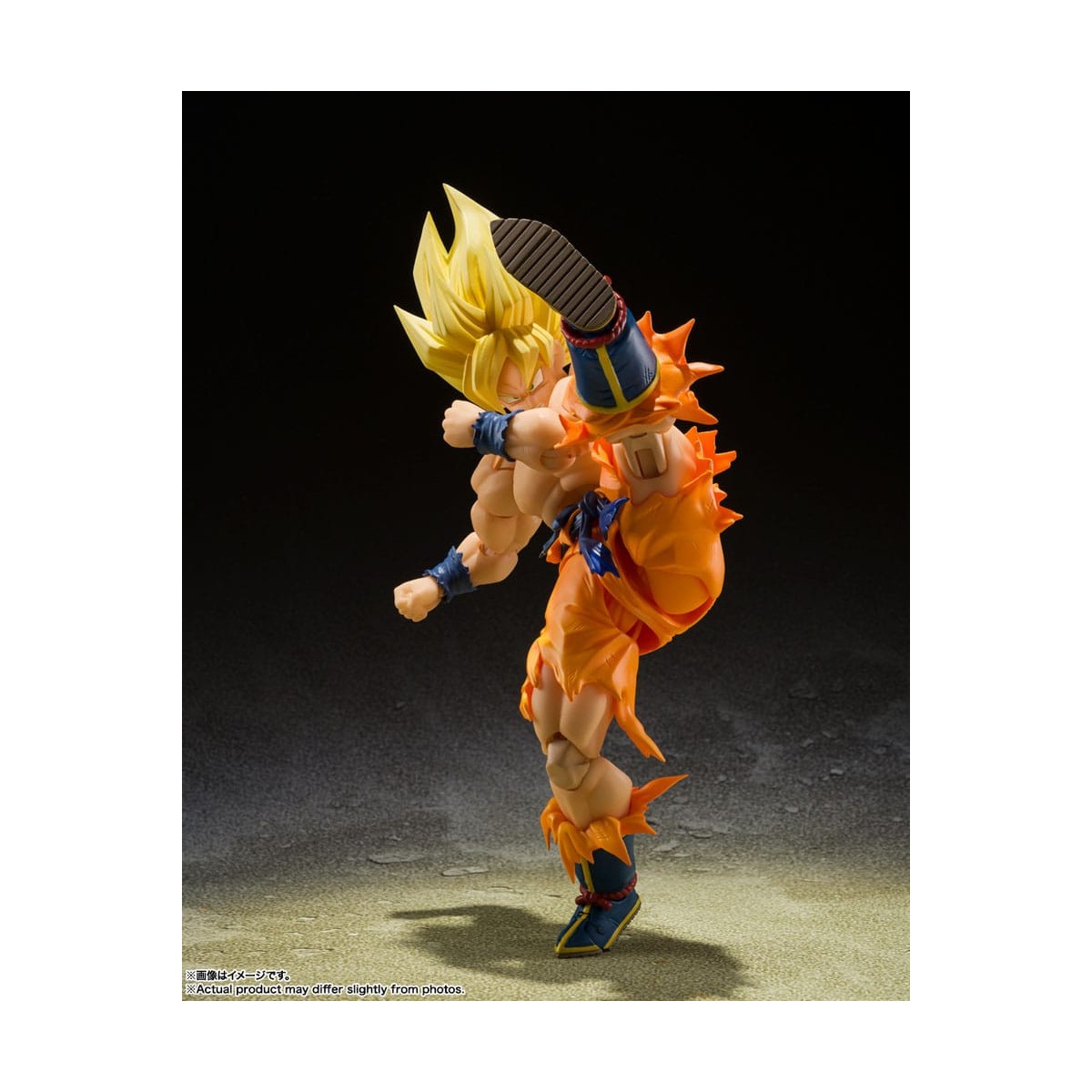 Bandai Tamashii - DRAGON BALL Z Super Saiyan Son Goku - Legendary Super Saiyan - SHF SHFiguarts