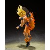 Bandai Tamashii - DRAGON BALL Z Super Saiyan Son Goku - Legendary Super Saiyan - SHF SHFiguarts