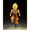 Bandai Tamashii - DRAGON BALL Z Super Saiyan Son Goku - Legendary Super Saiyan - SHF SHFiguarts
