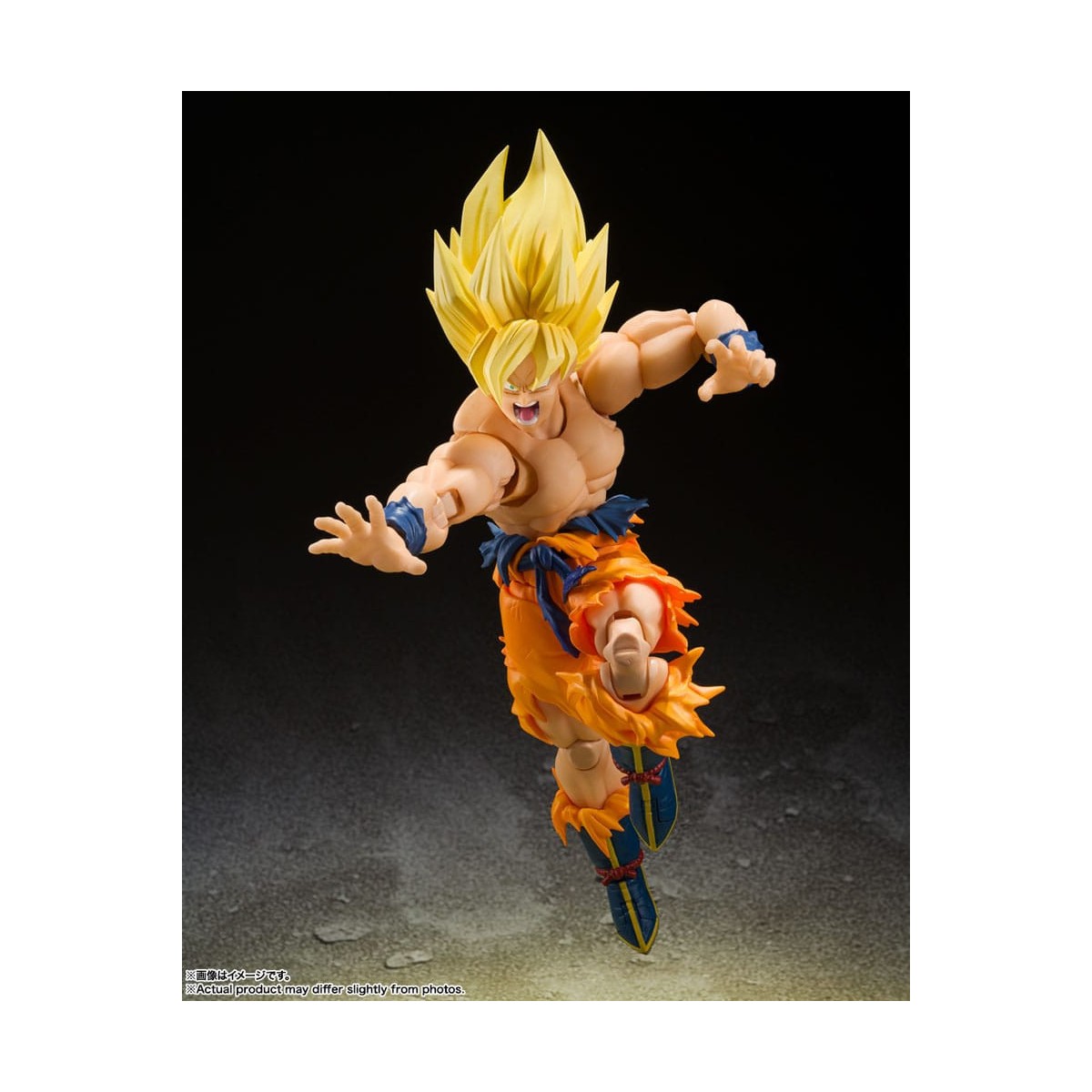 Bandai Tamashii - DRAGON BALL Z Super Saiyan Son Goku - Legendary Super Saiyan - SHF SHFiguarts