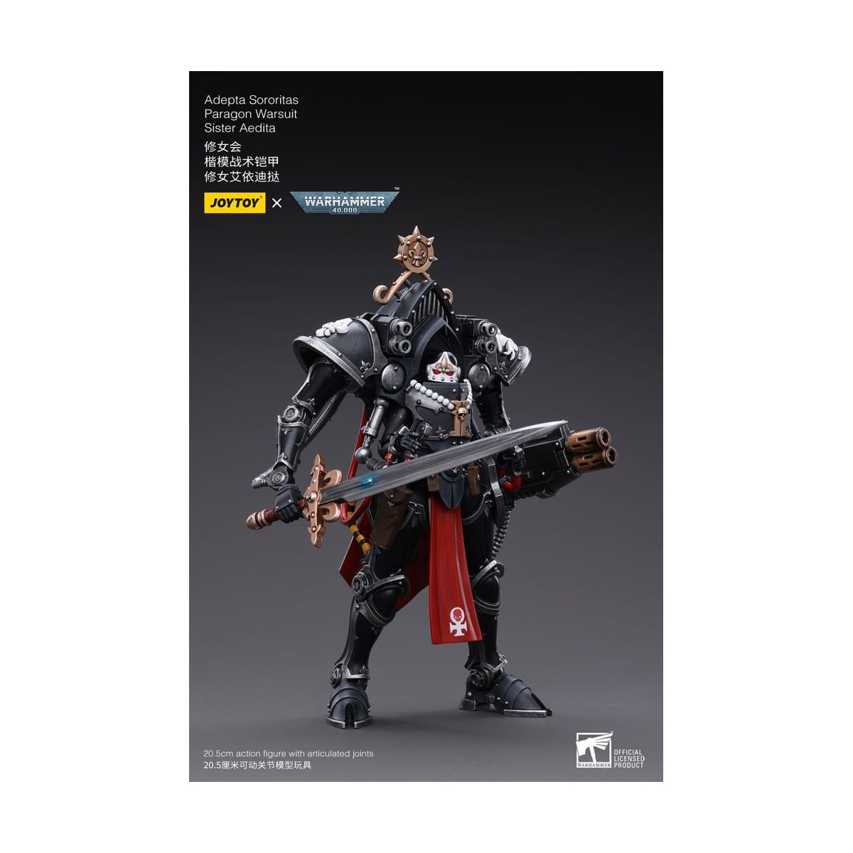 JoyToy Space Marines - Adepta Sororitas - Paragon Warsuit Sister Aedita 1/18 - Warhammer 40K