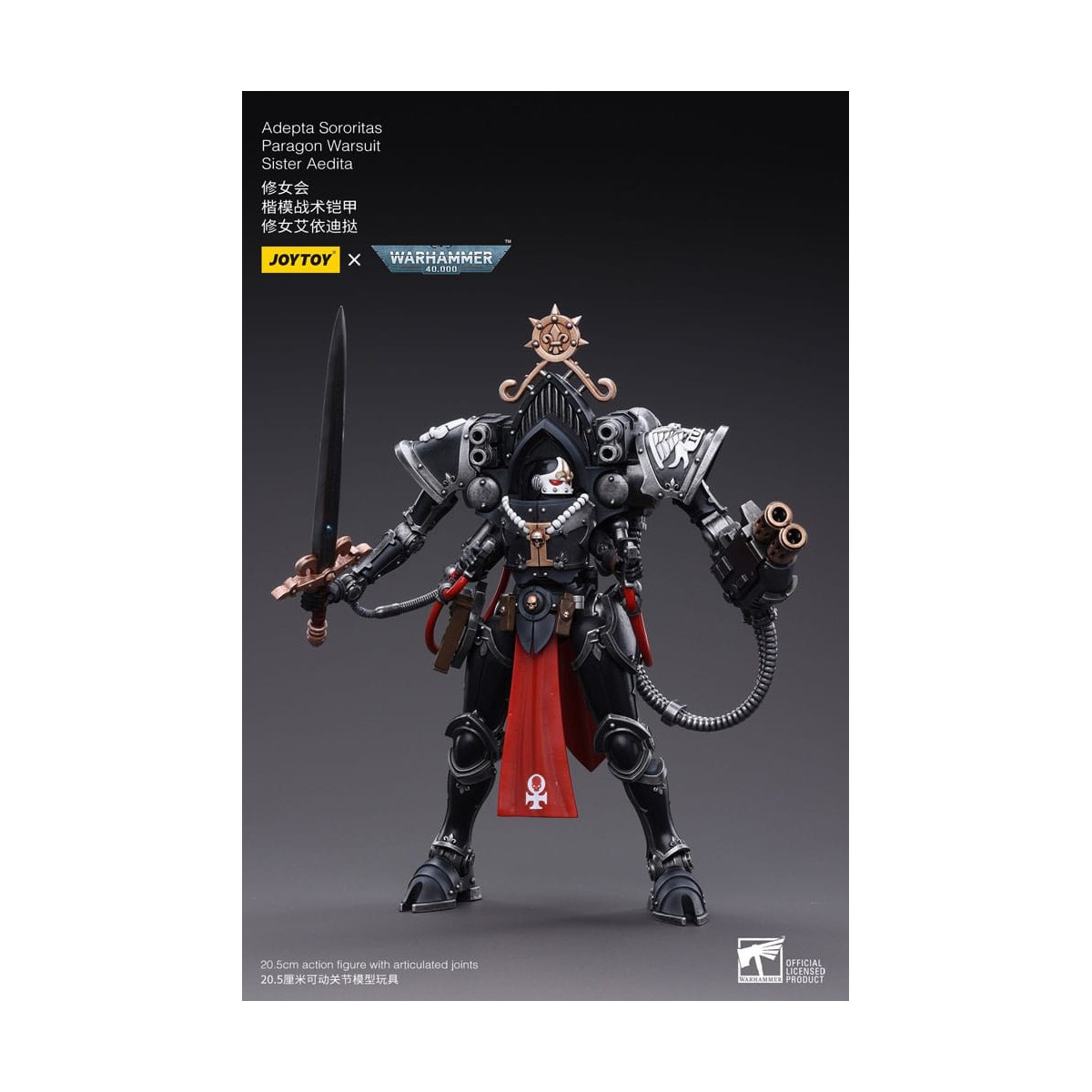 JoyToy Space Marines - Adepta Sororitas - Paragon Warsuit Sister Aedita 1/18 - Warhammer 40K