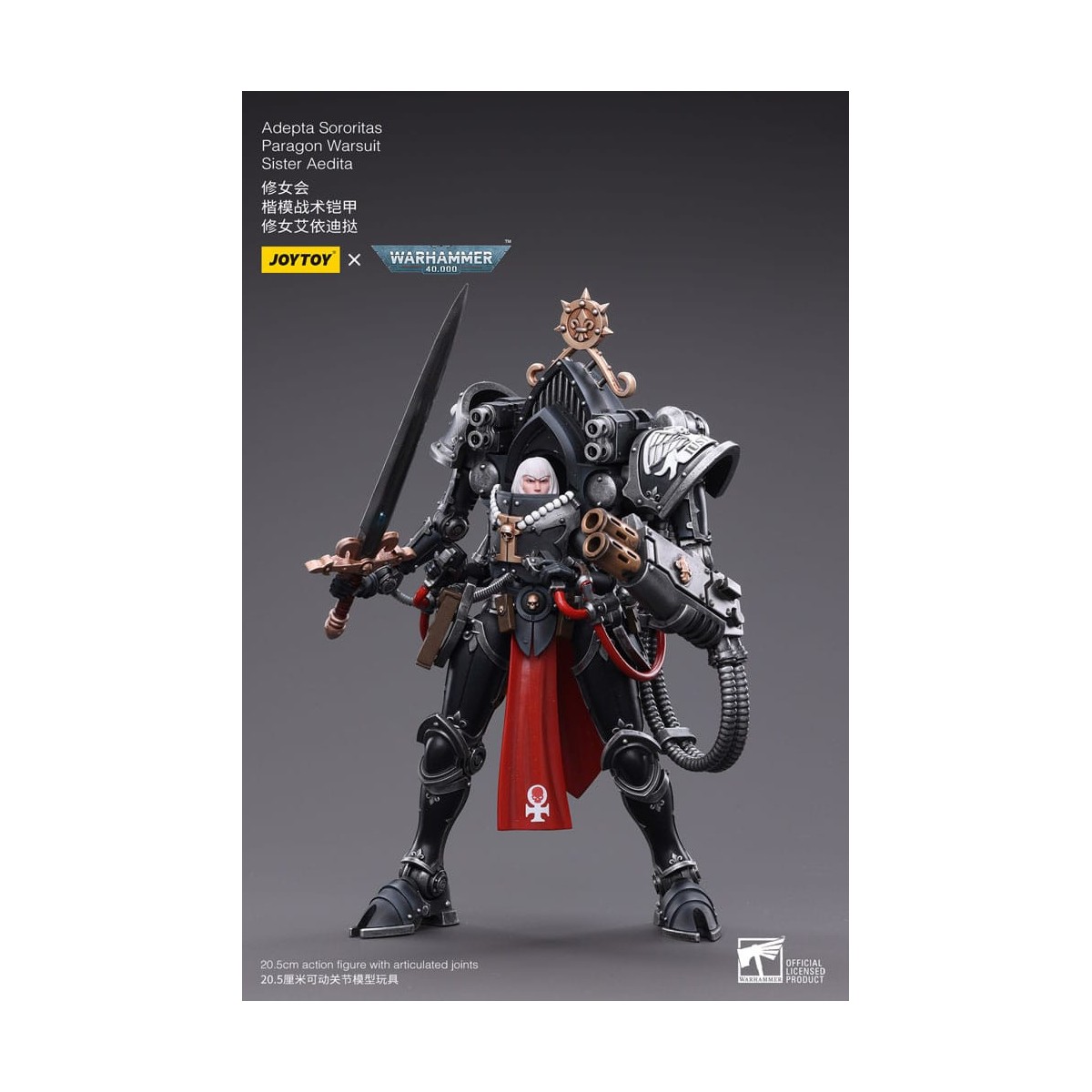 JoyToy Space Marines - Adepta Sororitas - Paragon Warsuit Sister Aedita 1/18 - Warhammer 40K