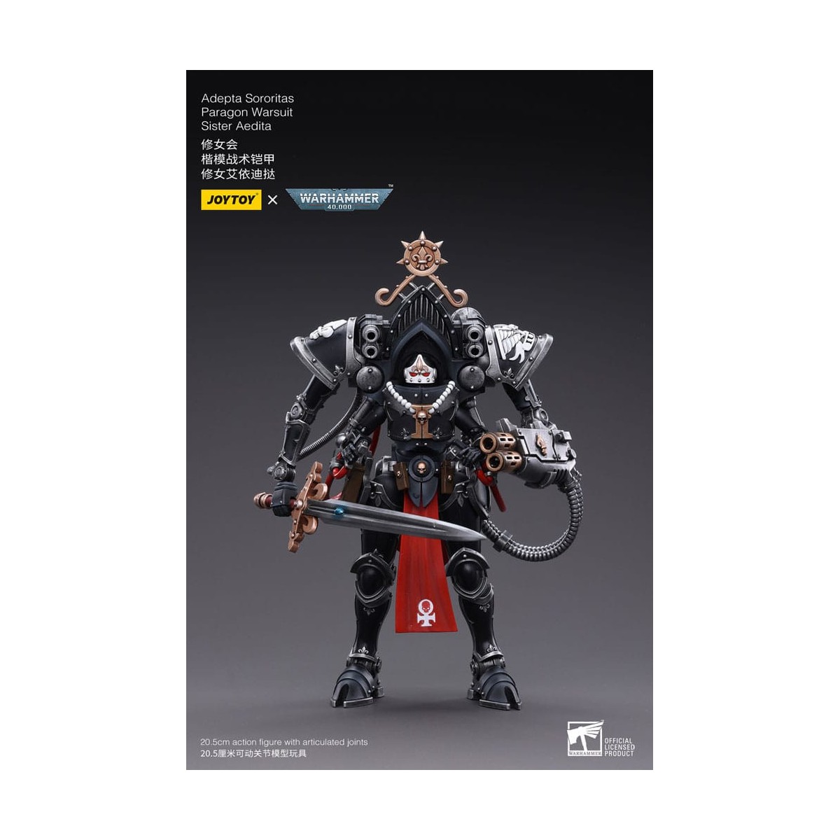 JoyToy Space Marines - Adepta Sororitas - Paragon Warsuit Sister Aedita 1/18 - Warhammer 40K