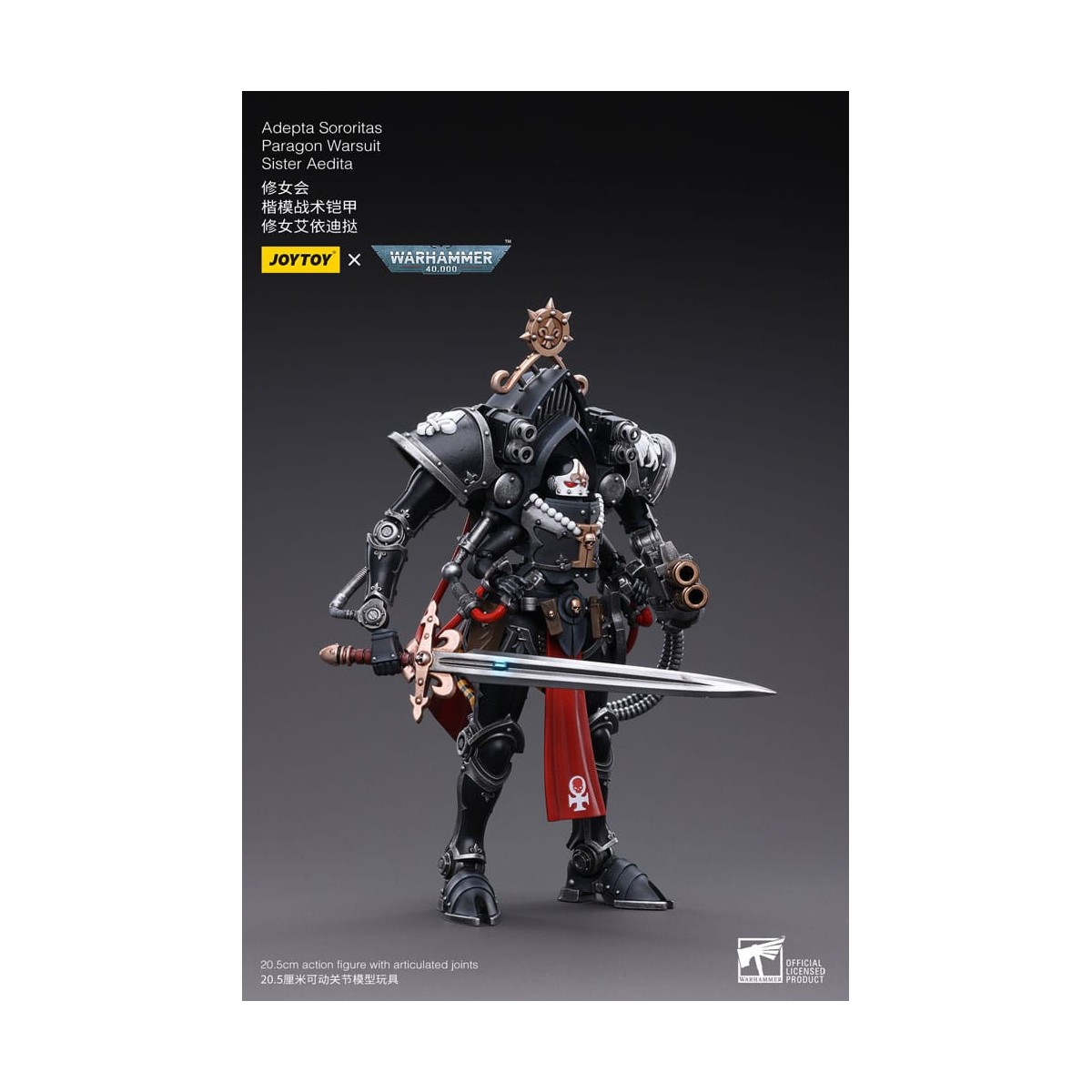 JoyToy Space Marines - Adepta Sororitas - Paragon Warsuit Sister Aedita 1/18 - Warhammer 40K