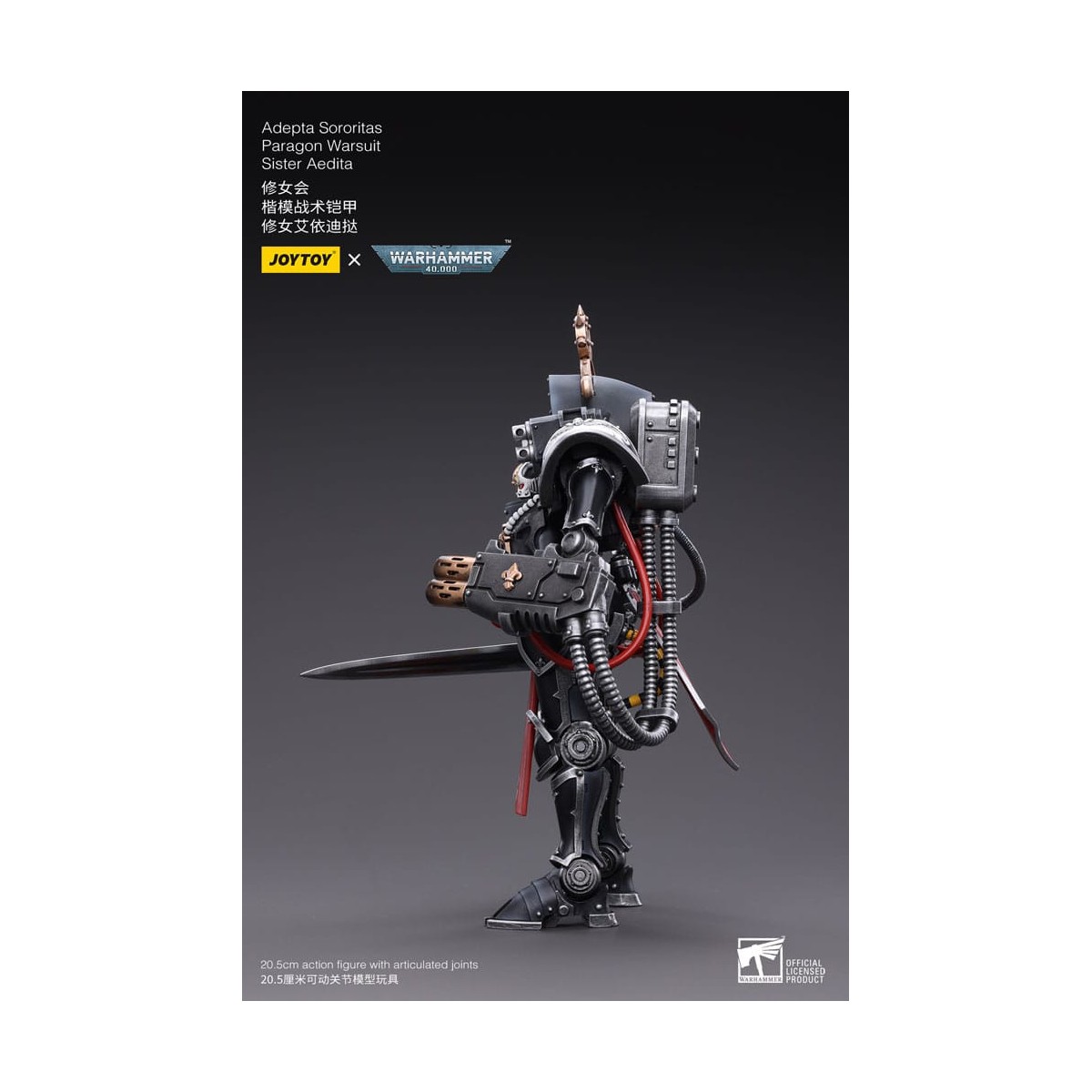 JoyToy Space Marines - Adepta Sororitas - Paragon Warsuit Sister Aedita 1/18 - Warhammer 40K