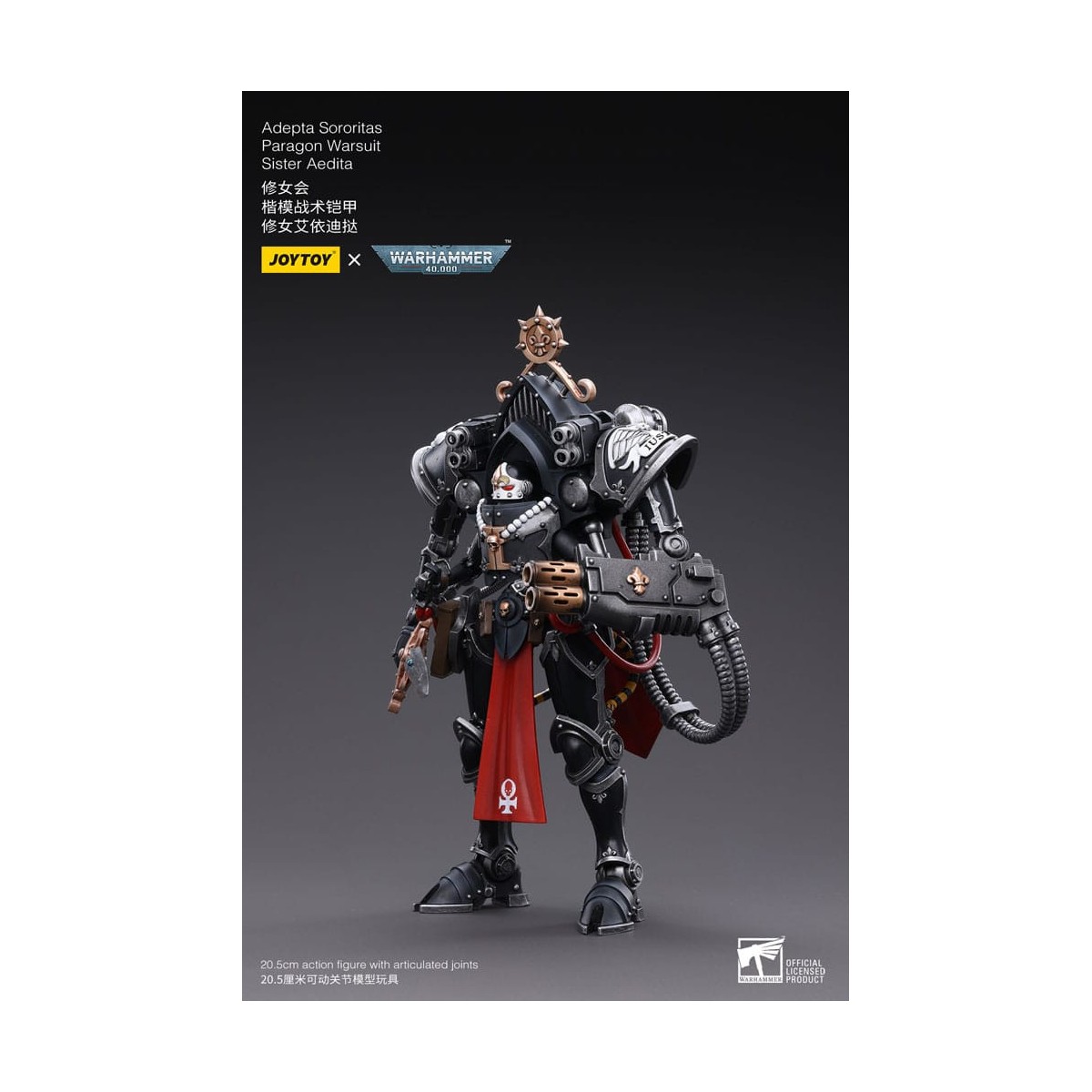 JoyToy Space Marines - Adepta Sororitas - Paragon Warsuit Sister Aedita 1/18 - Warhammer 40K