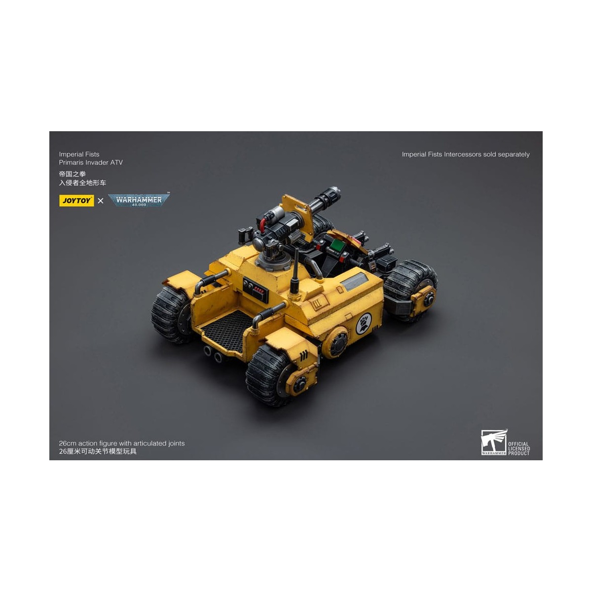 JoyToy Space Marines - Imperial Fists Primaris Invader ATV 1/18 - Warhammer 40K