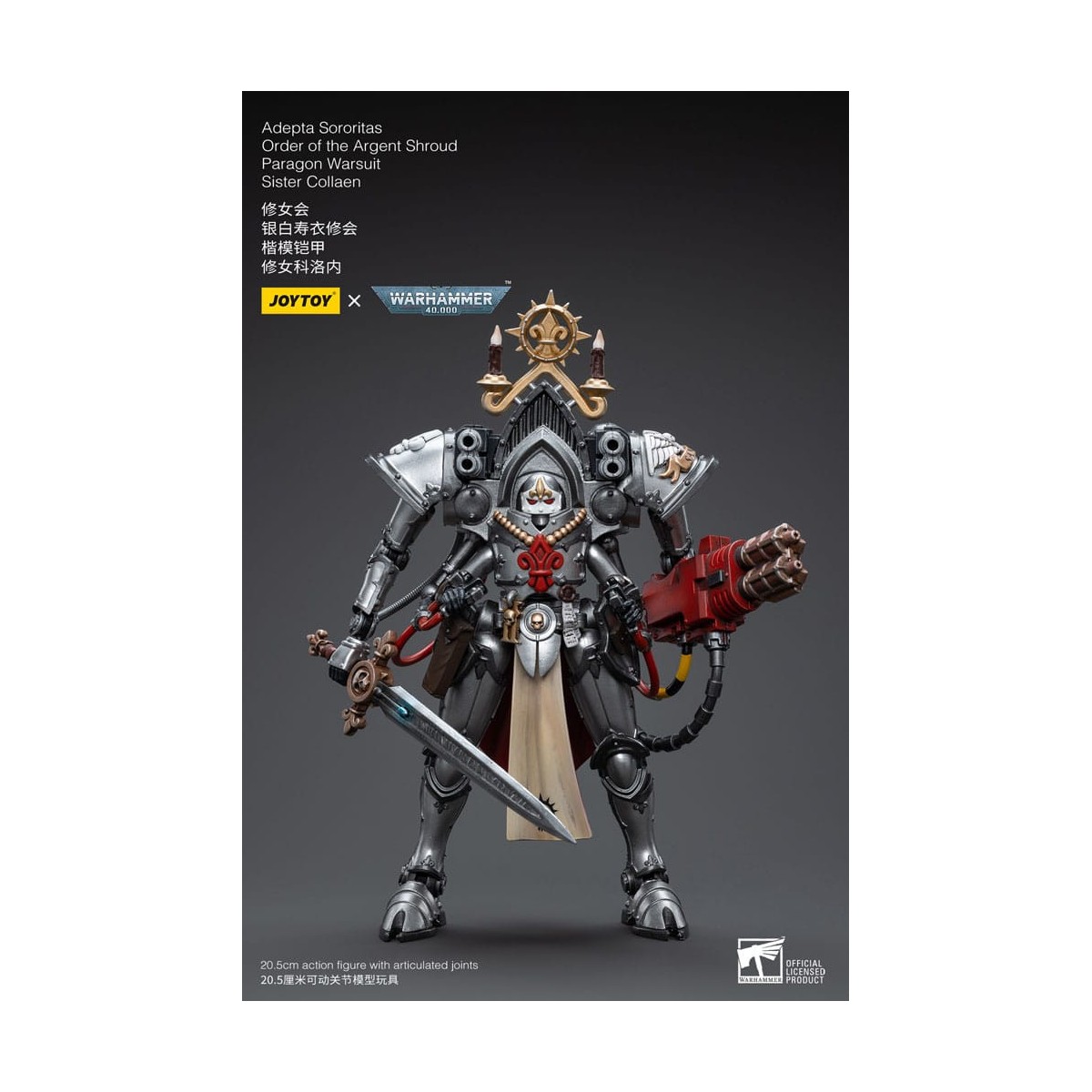 JoyToy Space Marines - Adepta Sororitas - Paragon Warsuit Sister Collaen 1/18 - Warhammer 40K