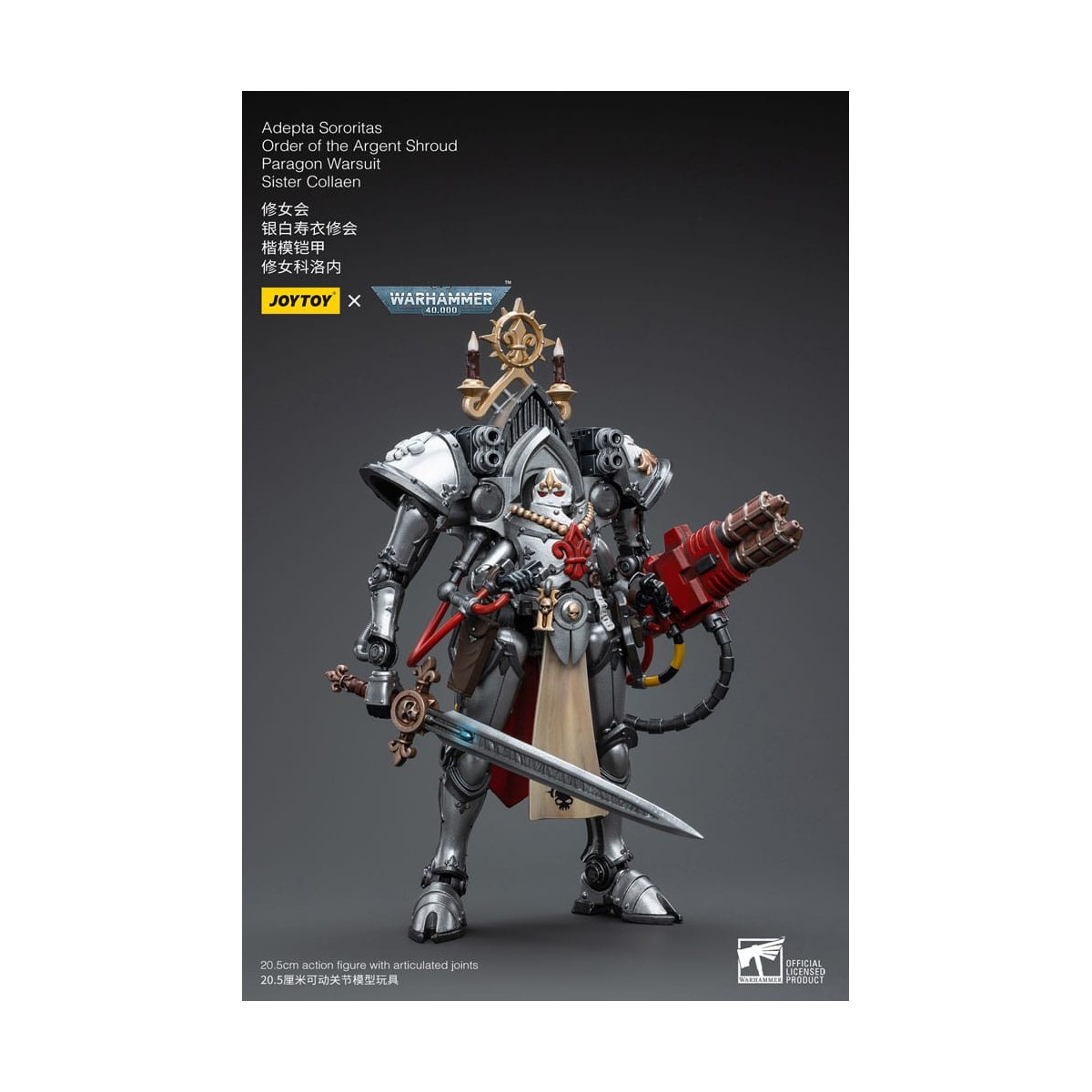 JoyToy Space Marines - Adepta Sororitas - Paragon Warsuit Sister Collaen 1/18 - Warhammer 40K