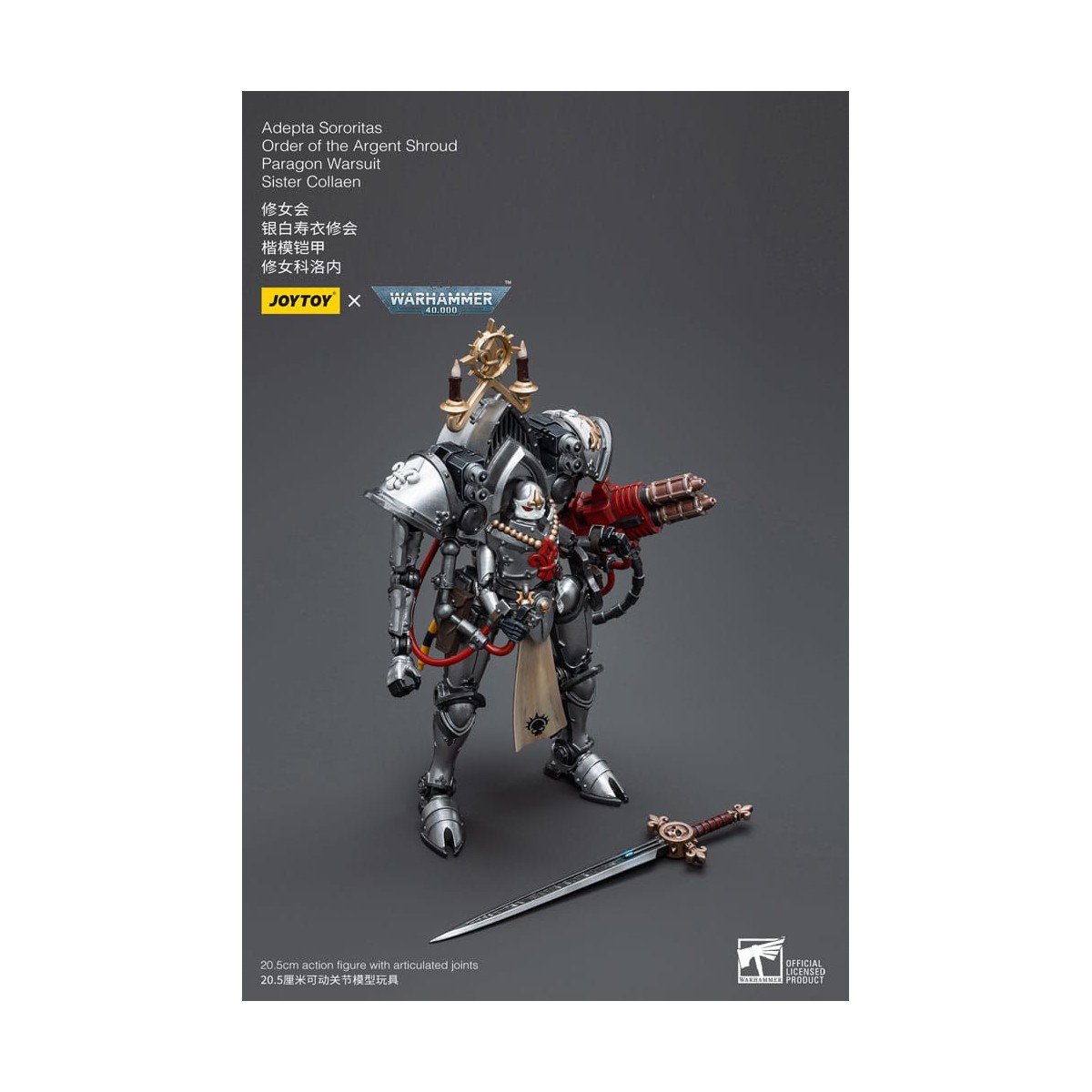 JoyToy Space Marines - Adepta Sororitas - Paragon Warsuit Sister Collaen 1/18 - Warhammer 40K