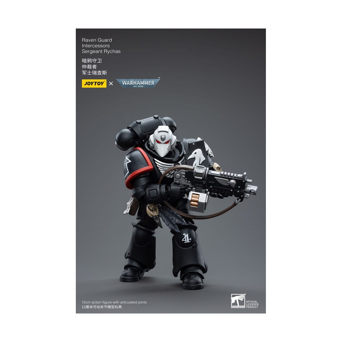 JoyToy Space Marines - Raven Guard - Intercessors Sergeant Rychas 1/18 - Warhammer 40K