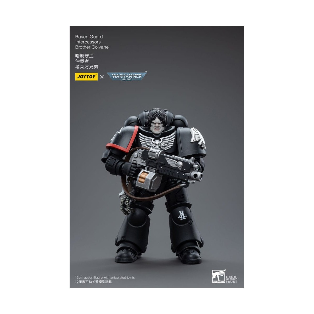 JoyToy Space Marines - Raven Guard - Intercessors Brother Colvane 1/18 - Warhammer 40K
