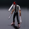 Tamashii Bandai - Chainsaw Man - SH Figuarts SHF