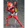 PHAT! - Parfom R! Evangelion Unit-02 - Rebuild of Evangelion