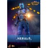 Hot Toys - Nebula - Guardians of the Galaxy Vol.3 Movie Masterpiece Series 1/6