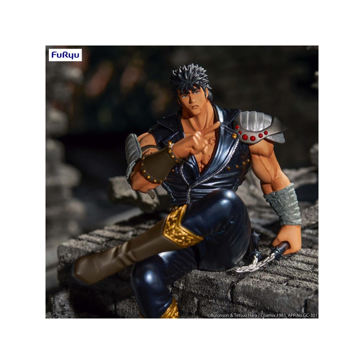 Furyu - Fist Of The North Star - Kenshiro Noodle Stopper - Hokuto No Ken