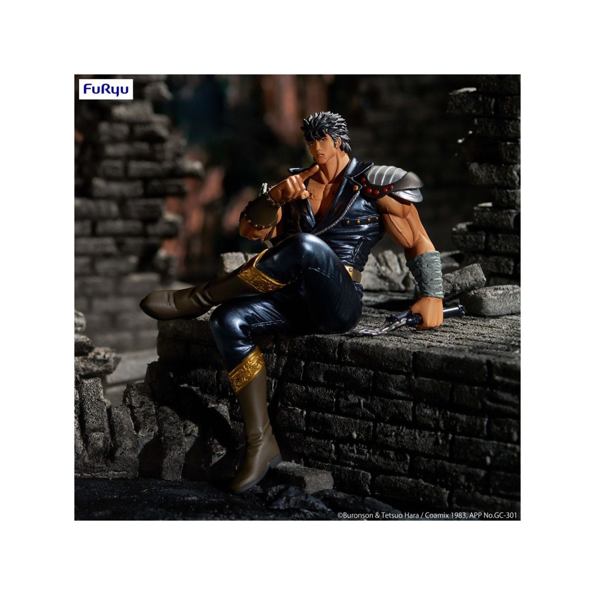 Furyu - Fist Of The North Star - Kenshiro Noodle Stopper - Hokuto No Ken