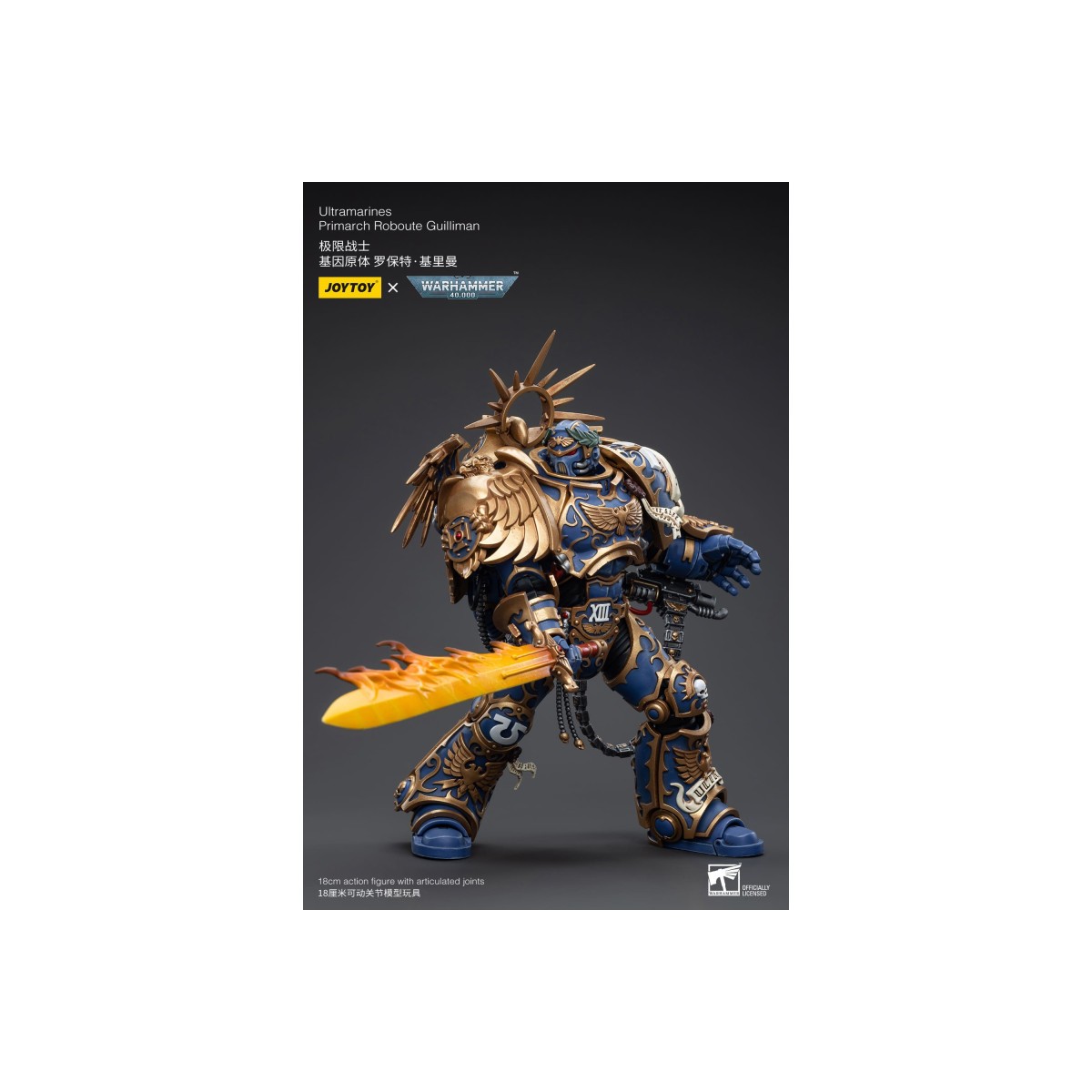 JoyToy - Space Marines - Ultramarines - Primarch Roboute Guilliman 1/18 - Warhammer 40K